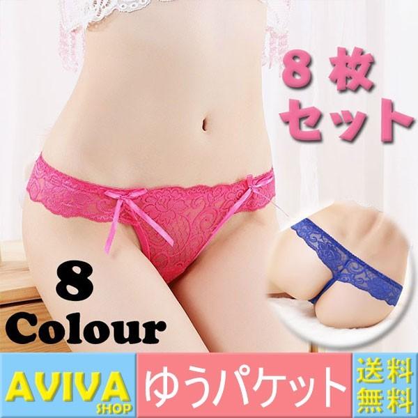 Tバック ショーツ レース パンツ レディース 下着  ヒップハング お試し 8枚 セット