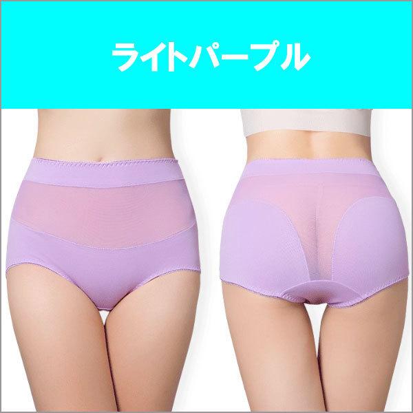 ショーツ レース 美尻パンツ 肌着 ヒップハング パンツ 高級ローライズ M/L /【Buyee】 ショーツ レース 美尻パンツ 肌着 ヒップハング パンツ 高級ローライズ M/L /【Buyee】