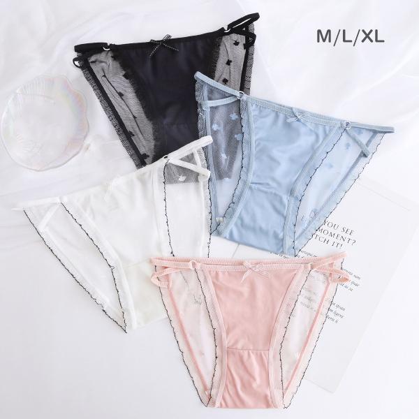 ショーツ レースショーツ  肌着 ヒップハング 美尻パンツ 高級 レース M/L/XL  スタンダード レディース ショーツ パンツ
