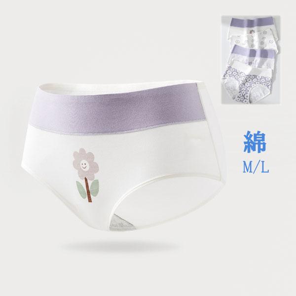 ショーツ レディース 綿95% 肌着 美尻 可愛い パンツ プレーンショーツ M L 超盛 スタンダード レース ノーマル 女性用 下着 秋 冬