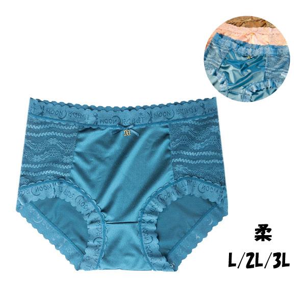 ショーツ ハイウエスト レースショーツ 肌着 ヒップハング 美尻パンツ 高級 レースL/XL/3L スタンダード レディース ショーツ パンツ ツルツル
