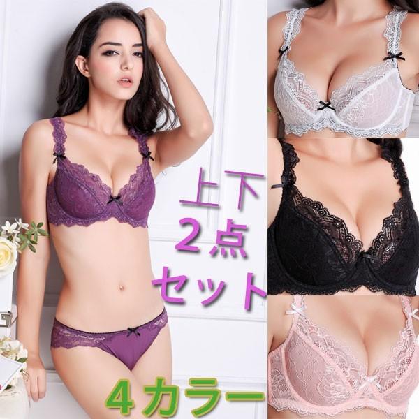 ブラジャーショーツセット インナー 脇肉スッキリ 谷間メイク セクシー ホック3列2段 レース下着 激薄