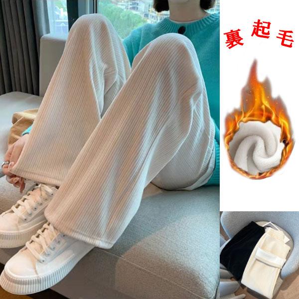 パンツ ワイドパンツ ガウチョ  裏起毛 レディース ウエストゴム ボトムス ガウチョパンツ ワイドパンツ スカーチョ ルームウェアー 無地　ロング丈