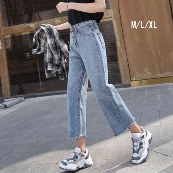 デニム パンツ レディース 美脚 ボトムス ジーンズ 九分丈 シンプル デニムパンツ ジーパン ロールアップ