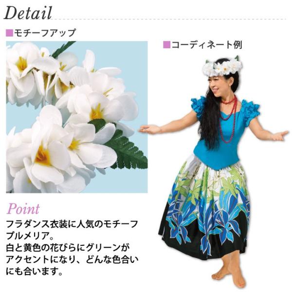 在庫限り レイポー フラダンスアクセサリー フラヘッドバンド ハワイアン髪飾り プルメリア Gd275 3058 花冠 フェス Buyee Buyee 提供一站式最全面最專業現地yahoo Japan拍賣代bid代拍代購服務 Bot Online