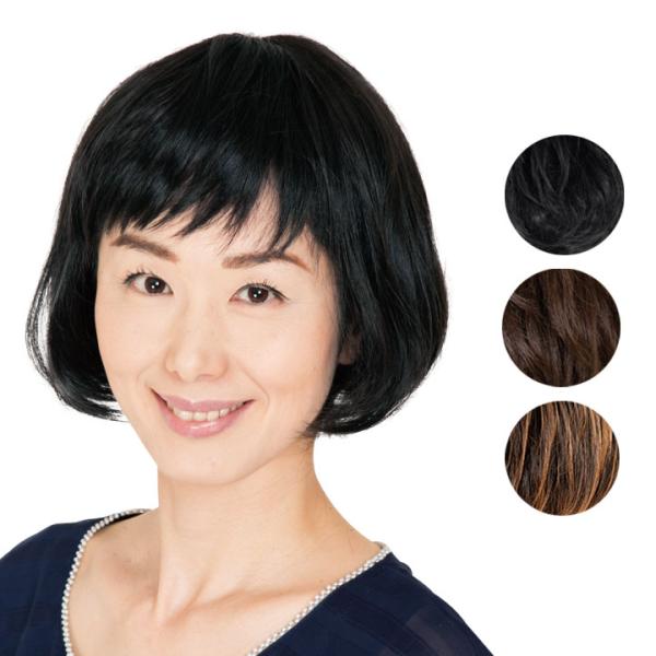 レディースウィッグ 自然なウィッグの通販｜リネアストリア