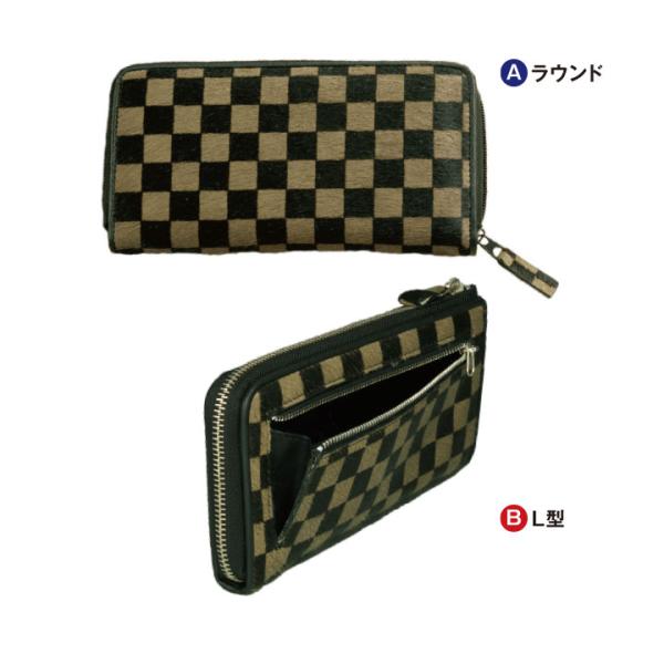 長財布 ボンデッドレザーファイバー長財布【WEB限定】 / 財布・コイン
