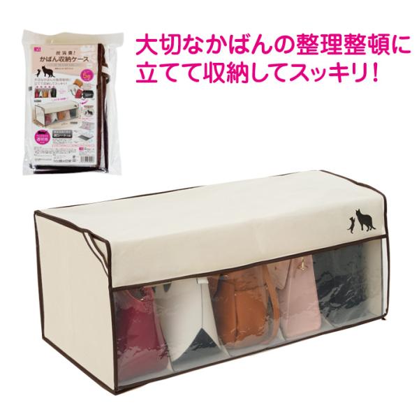 収納ケース 2026年1月30日までの期間限定値下げ！】クローゼットBOX