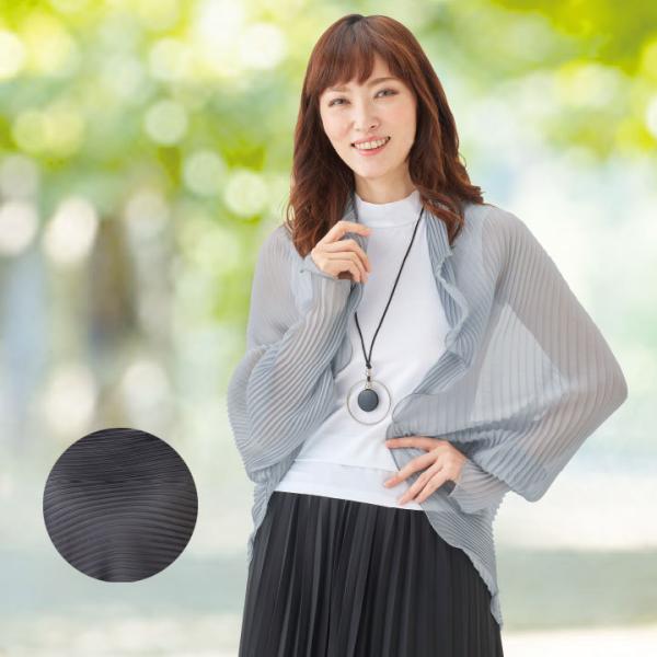 プリーツプリーズ　リバーシブル　ストール　ボレロ プリーツプリーズ リバーシブル ストール ボレロ PLEATS PLEASE