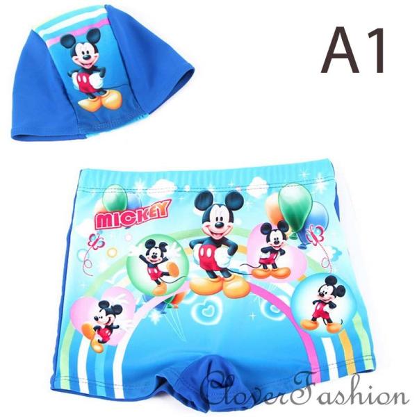 水着 子供 男の子 ディズニー ミニーマウス スイムパンツ 男の子 キャップ付き 帽子付き 水着 子供 赤ちゃん 水着 男児 フリル 水着 キッズ スイムウェア Buyee Buyee Japanese Proxy Service Buy From Japan Bot Online