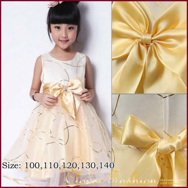 送料無料 女の子 ワンピース 子供服 フォーマル キッズ ドレス 100 110 1 130 140 イエロー 結婚式 七五三 ワンピース モノトーン ドレス 花ベルト リボン Buyee Servis Zakupok Tretim Licom Buyee Pokupajte Iz Yaponii