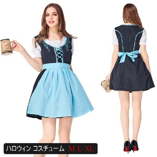 メール便 Halloween コスプレ ビールガール ドイツ メイド M L Xl サイズ ワンピース 民族衣装 仮装 イベント パーティー 舞台 Buyee Buyee Japanese Proxy Service Buy From Japan Bot Online