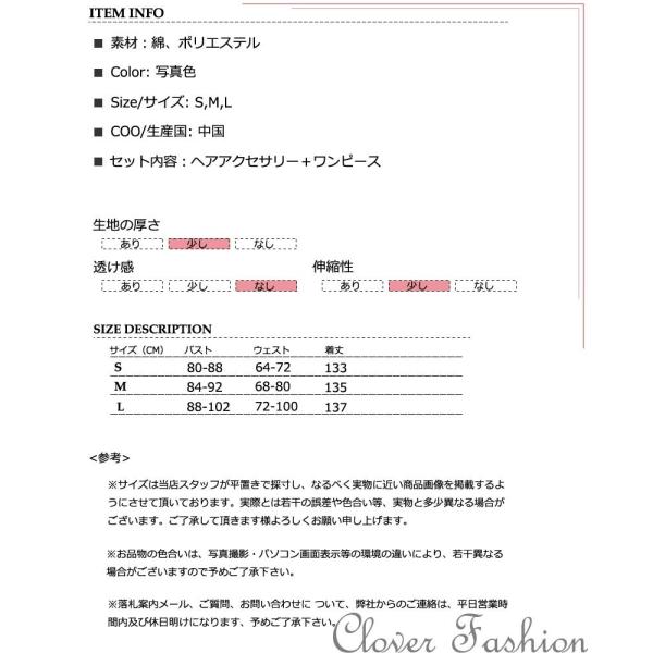 ハロウィン ゾンビ 死体の花嫁 ゾンビ ゾンビ映画 死体 ナース ゾンビ 花嫁 ホラー バイオハザード コスチューム コスプレ 衣装 ハロウィン 女性用 Buyee Buyee 提供一站式最全面最專業現地yahoo Japan拍賣代bid代拍代購服務 Bot Online