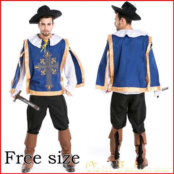 ハロウィン 三銃士 剣士 フェンシング コスプレ コスチューム 貴族 時代劇 フランス 軍隊 マント 帽子 紳士 騎士 男女兼用 衣装 仮装 宴会 結婚式 二次会 余興 Pspsmd8690 Clover Fashion 通販 Yahoo ショッピング