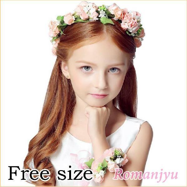 メール便発送 フラワーティアラ 結婚式 はなかんむり ヘアアクセサリー 子供服 キッズ フォーマル 結婚式 発表会 女の子用 子供 ドレス 子供 フ Sm001 1 Clover Fashion 通販 Yahoo ショッピング