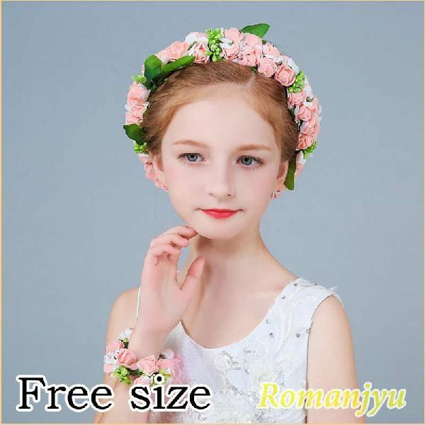 メール便発送 キッズ 花冠 リストレット ヘッドドレス 子供 花かんむり 花冠 ベールガール ウエディング イベント 女の子花かんむり お買い得2点 Sm003 1 レインボーカステル 通販 Yahoo ショッピング