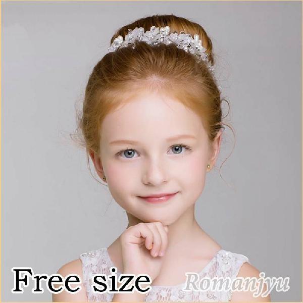 メール便発送 子供髪飾り 発表会 ヘアアクセサリ 子どもドレス ヘッドドレス フォーマル 結婚式 リングガール キッズキッズドレス ティアラ キッズ Sm005 1 レインボーカステル 通販 Yahoo ショッピング