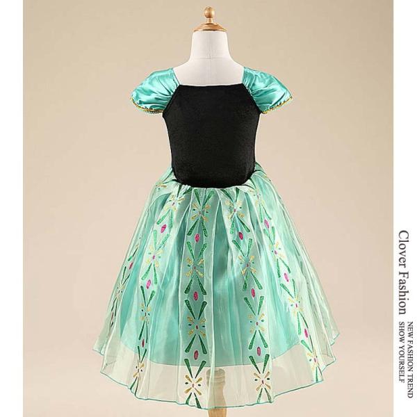 再再再入荷 即納 シンデレラ ドレス キッズ 子供服 女の子 コスプレ Dress 衣装 プリンセス 姫 ハロウィン クリスマス 100 110 1 130 140 子供用 ディズニー Buyee Buyee 提供一站式最全面最專業現地yahoo Japan拍賣代bid代拍代購服務 Bot Online