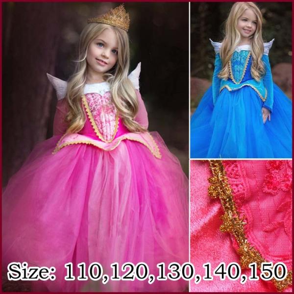 眠れる森の美女 シンデレラ プリンセス キッズコスチューム 衣装 プリンセス ドレス ワンピース 仮装 110 1 130 140 150 Buyee Buyee 提供一站式最全面最專業現地yahoo Japan拍賣代bid代拍代購服務 Bot Online