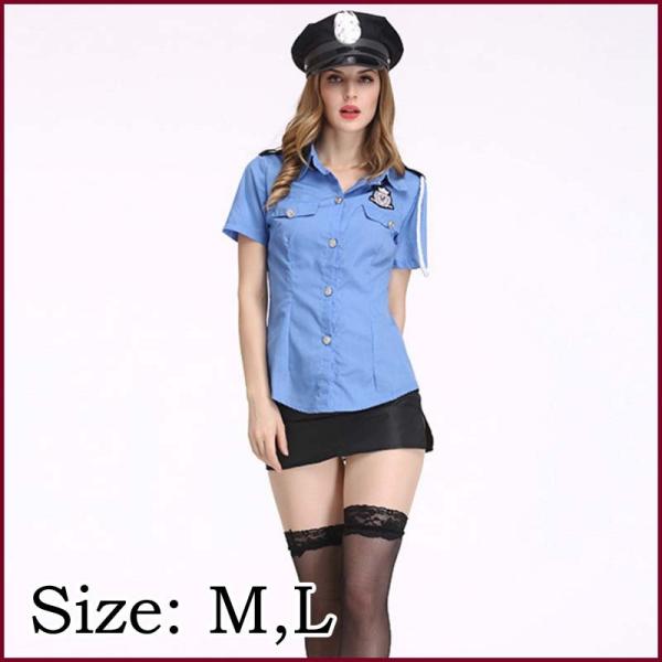 ハロウィン コスプレ ポリス コスチューム 警察 衣装 ミニスカポリス 警官 セクシー 仮装 ミニスカート エロい Police 衣装 コスチューム 警察 ポリス 帽子 婦警 Buyee Buyee 日本の通販商品 オークションの代理入札 代理購入