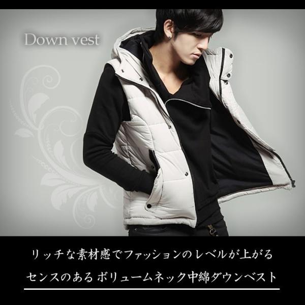 ダウンベスト メンズ ベスト タートルネック 黒 ブラック 白 Buyee Buyee 日本の通販商品 オークションの代理入札 代理購入