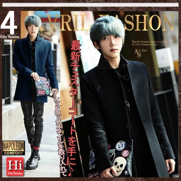 `FX^[R[g Y  R[g OR[g AE^[ E[ g AE^[