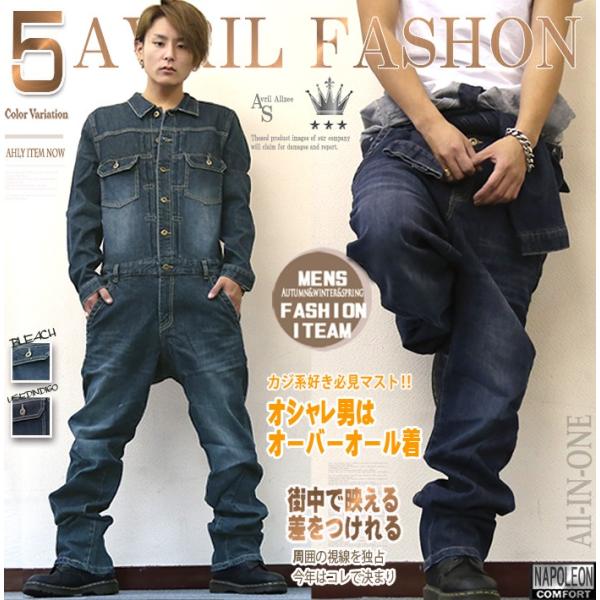 Ȃ Y  ciM J[S pc ~^[ fj {gX