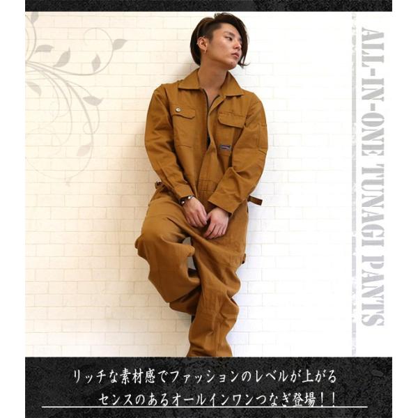 つなぎ メンズ おしゃれ ツナギ 作業着 作業服 M L Ll Buyee Buyee Japanese Proxy Service Buy From Japan Bot Online