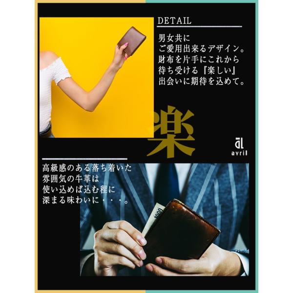 財布 メンズ 二つ折り 本革 レザー イタリアンレザー コンパクト レディース 男女兼用 男性 おしゃれ 進学祝い 就職祝い プレゼント 高校生 大学生 社会人 Buyee Buyee Japanese Proxy Service Buy From Japan Bot Online