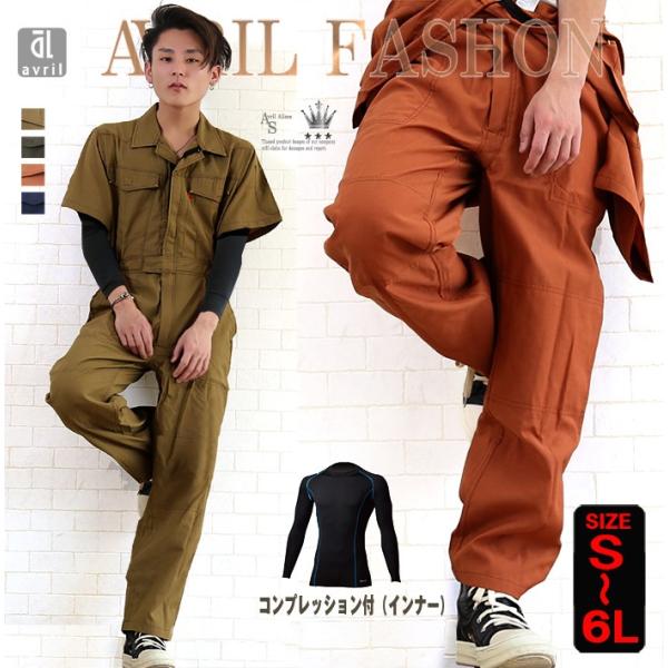 Ȃ Y RvbVt   ~^[ ƒ  ciM ƕ d I[C lCr[ IW L A[~[