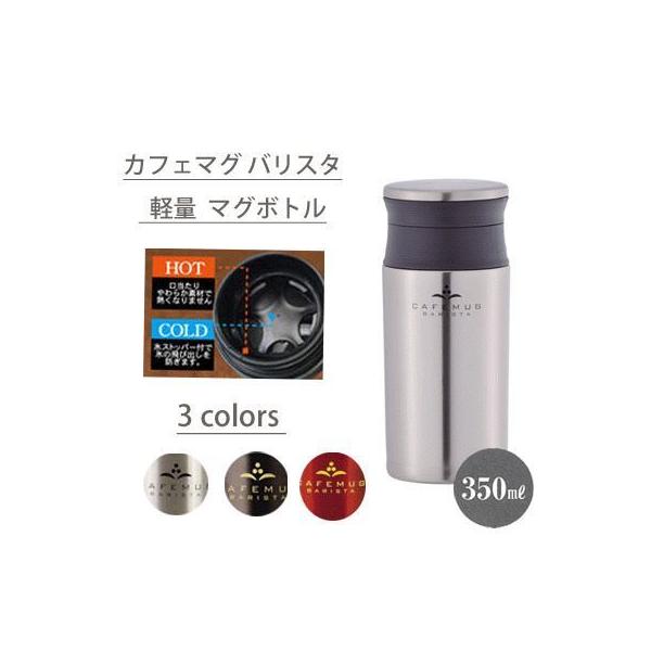  l 300ml  y XeX }O{g@JtF}O p[ ݂₷