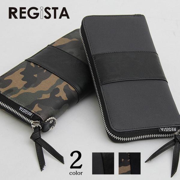 ���z ���f�B�[�X �����z ��܂� �����Y ���� �J�[�h �t�@�X�i�[ �E�H���b�g �v ���U�[ �� �J�� �J���t���[�W�� �T�C�t