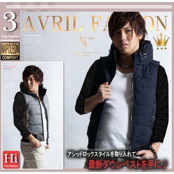 ダウンベスト メンズ 中綿 ベスト タートルネック ボリュームネック A Buyee Buyee 日本の通販商品 オークションの代理入札 代理購入