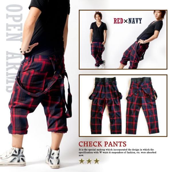 チェックパンツ メンズ カーゴパンツ ク ロップドパンツ チェックパンツ メンズ 赤 紺 ボトムス Buyee 日本代购平台 产品购物网站大全 Buyee一站式代购 Bot Online