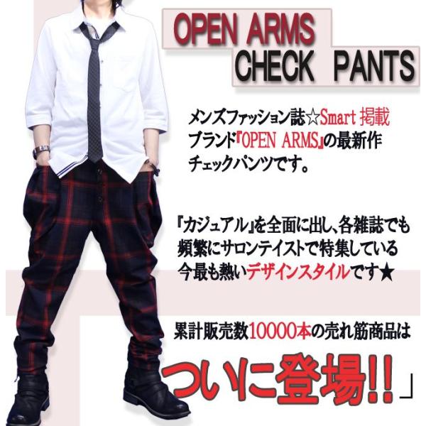チェックパンツ メンズ チェックパンツ サルエル チェックパンツ メンズ 赤 黒 ボトムス Buyee Buyee 日本の通販商品 オークションの入札サポート 購入サポートサービス