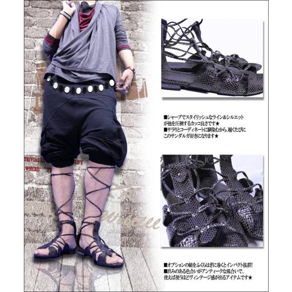 グラディエーターサンダル メンズ グラ ディエーター メンズ メンズカジュアル サンダル Buyee Buyee Japanese Proxy Service Buy From Japan Bot Online