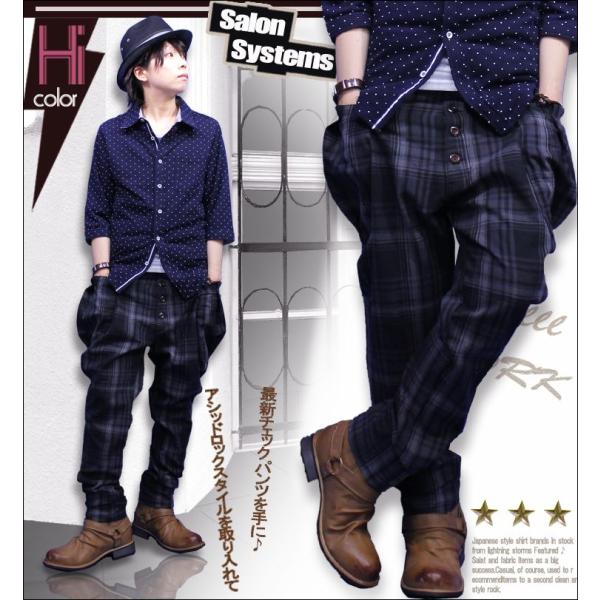 ジョガーパンツ メンズ チェック クロップドパンツ メンズ チャ コール 黒 ボトムス Buyee 日本代购平台 产品购物网站大全 Buyee一站式代购 Bot Online