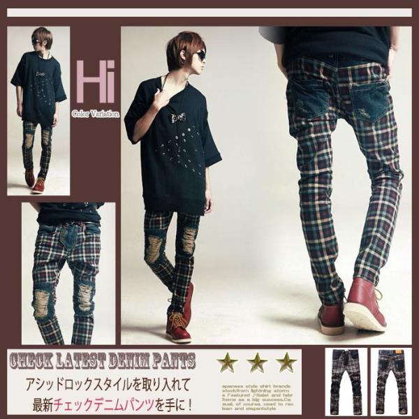 チェックパンツ チェックパンツ メンズ デニム クロップドパンツ メンズ サルエル ｃ スキニー ボトムス Buyee Buyee 提供一站式最全面最專業現地yahoo Japan拍賣代bid代拍代購服務 Bot Online