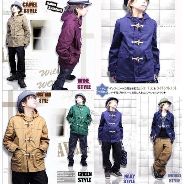 ダッフルコート メンズ 赤 キャメル 緑 ダッフルコート アウター Buyee 日本代购平台 产品购物网站大全 Buyee一站式代购 Bot Online