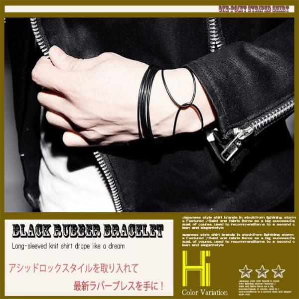 10連ラバーブレスレット メンズ レディース バングル ブラック 腕輪 D ４ ブレスレット Buyee Buyee 提供一站式最全面最專業現地yahoo Japan拍賣代bid代拍代購服務 Bot Online