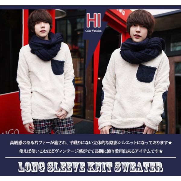 セーター メンズ シャツ ニット サロン系 シャギーニット カットソー セーター 白 Buyee Buyee 提供一站式最全面最专业现地yahoo Japan拍卖代bid代拍代购服务 Bot Online