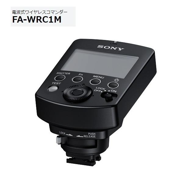 \j[ dgCXR}_[ FA-WRC1M \j[tbVœdgCX郏CXR}_[