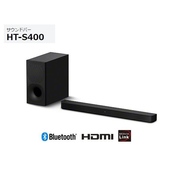 【美品】SONY サウンドバー /ホームシアターシステム/HT-S400 SONY（ソニー） ホームシアターシステム HT-S400 サウンドバー : AV
