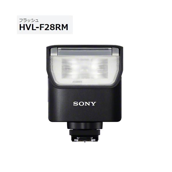 SONY F28RMAフラッシュ ソニー　ストロボ Amazon | SONY(ソニー) 電波式ワイヤレスフラッシュ HVL-F28RM