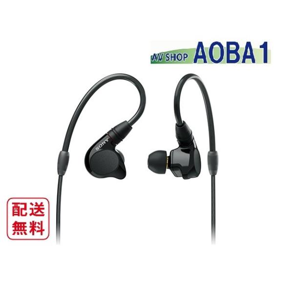 SONY】IER-M7 バランスドアマチュアーイヤフォン