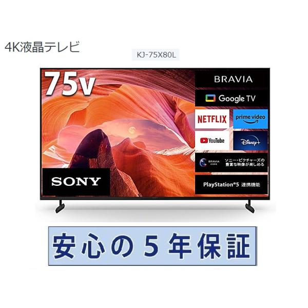 avshopaoba_kj-75x80l avshopaoba_kj-75x80l