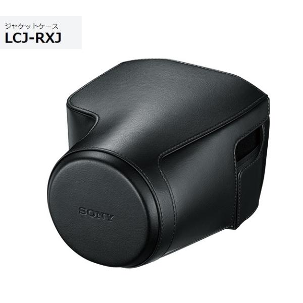 �\�j�[�@�W���P�b�g�P�[�X�@LCJ-RXJ�@RX10 III��IV�p�P�[�X