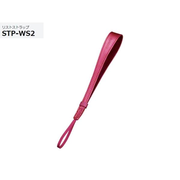 �\�j�[ ���X�g�X�g���b�v  STP-WS2 (P)�s���N