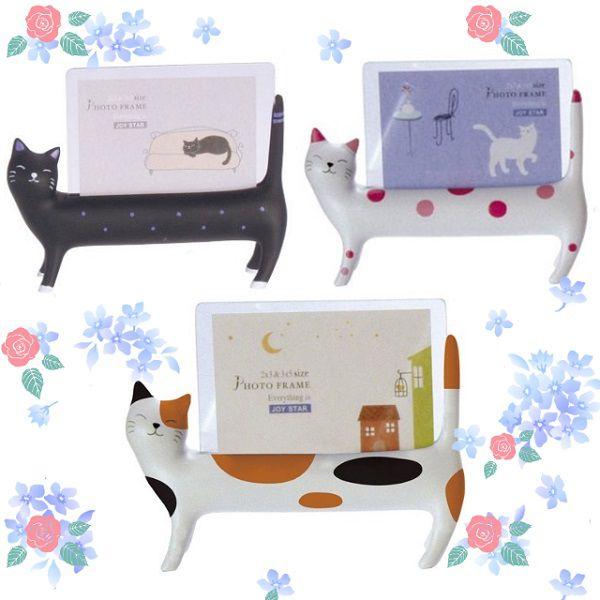 ネコモチーフの写真立て〜ケナフ フォトフレーム〜 : アビィ・ライフ