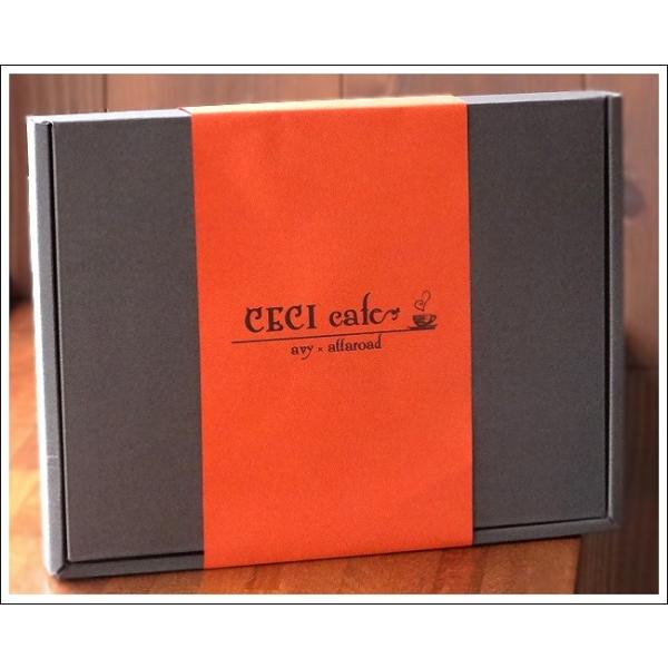 Lx̃R[q[icecicafejMtgZbg50g4